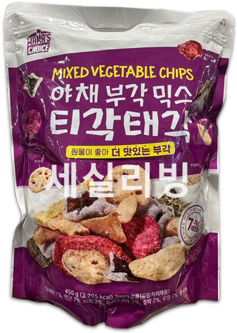 [코스트코] 마마스초이스 야채부각 티각태각 450g, 4개