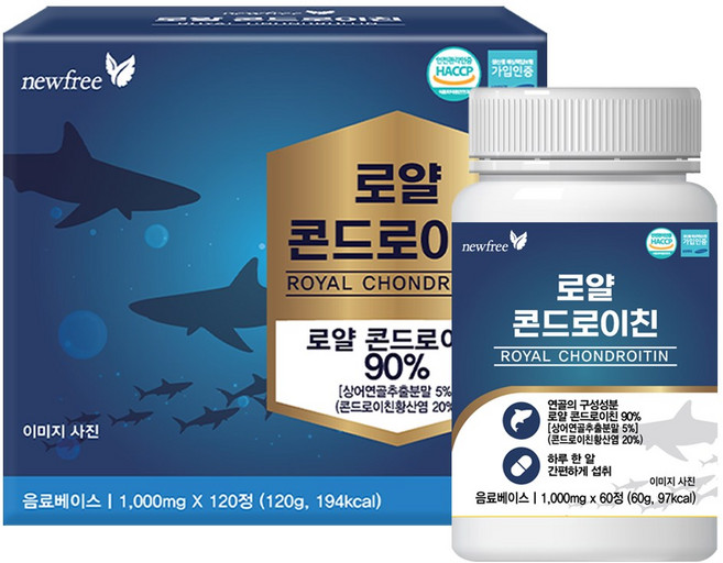 뉴프리 로얄 저분자 콘드로이친 1000mg 120정 4개월분, 1개