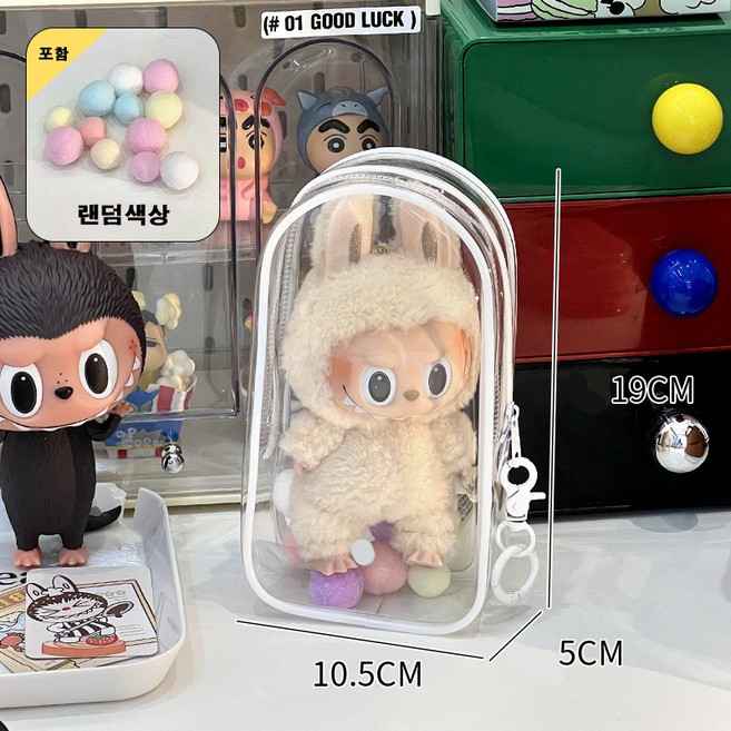 칠시 라부부 인형 PVC 케이스, #바로구매하기, 화이트, 1개