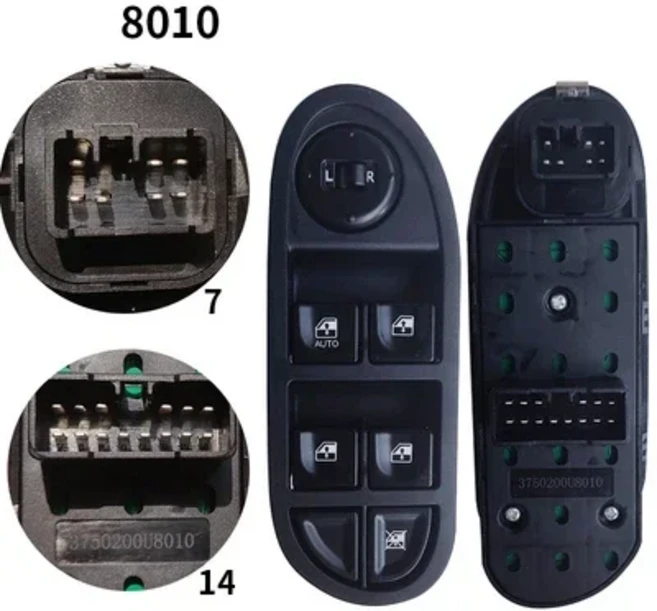 JAC J3 토리노 전력 윈도우 컨트롤 스위치 유리 리프터 레귤레이터 버튼 3750200U8010 인테리어 부품 자동차 액세서리, 1)Driver side 1