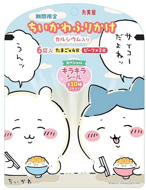 마루미야 기간 치이카와 후리카케 계란 비프(소포장 6개입) 15g × 10개