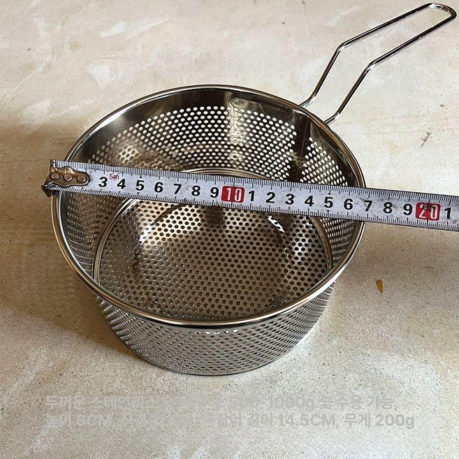 전기 숯점화기 숯점화통 업소용 스타터 착화기 1개