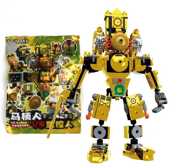 스키비디 토일렛 랜덤뽑기 70062 골드 타이탄 12in1 블럭 피규어, 1개