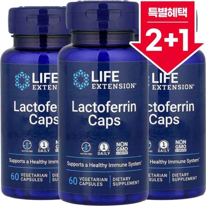 2+1 라이프익스텐션 락토페린 캡스 베지 캡슐 60정 / 해외직구 미국정품, 3개 - 쿠팡
