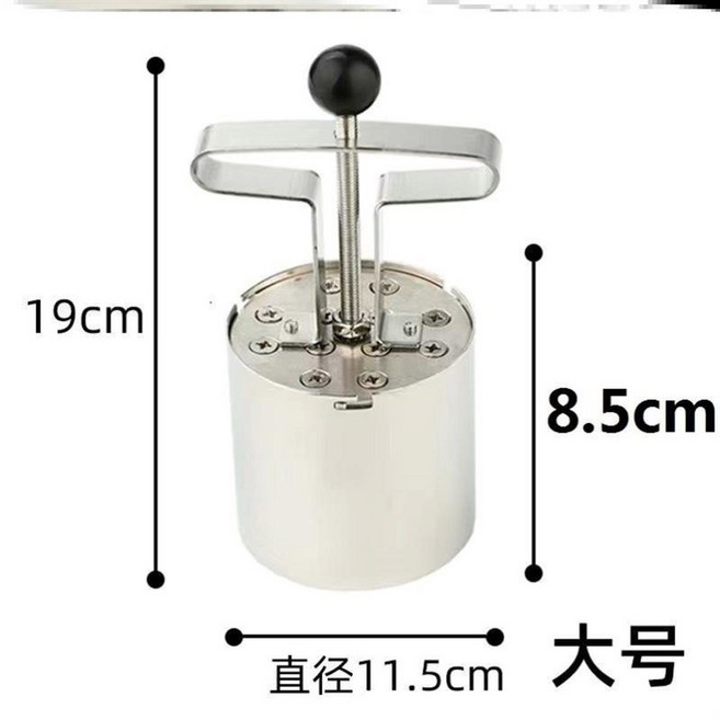 연탄 볶음밥 모양 제조기 케이크 연탄틀 음식점 수제 몰드, 1개, 11.5cm 대형