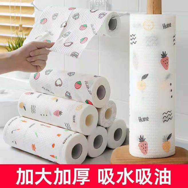 一次性抹布 加大加厚吸油吸水廚房紙巾, 1個, 活動：4大卷【已售8885】馬上搶完,印花/【吸油吸水+乾溼二用】, N/A