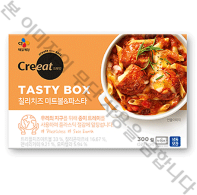 크레잇 칠리치즈 미트볼 파스타 테이스티박스, 300g, 1개