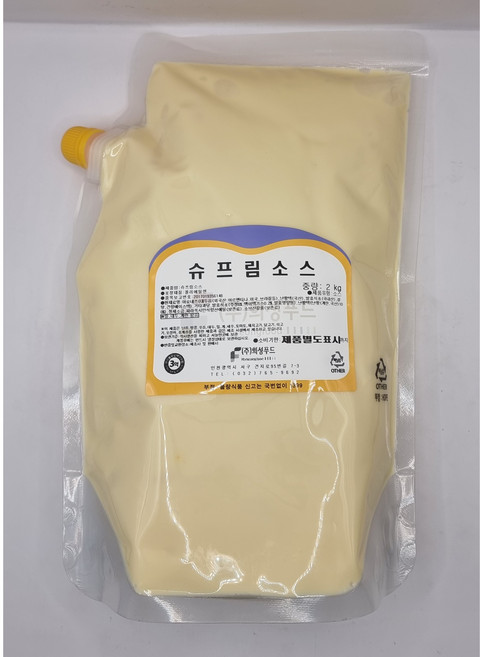 슈프림소스 2kg, 1개
