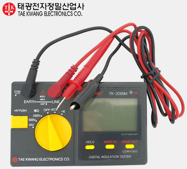 태광 디지털 절연저항계 TK-2000M 절연테스터 누전측정, 1개