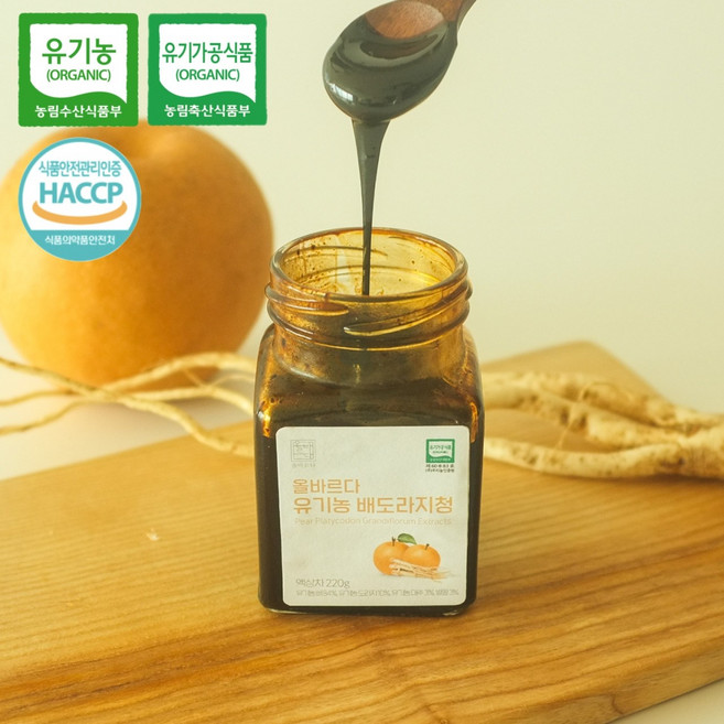 올바르다 유기농 전통차, 220g, 1개입, 1개