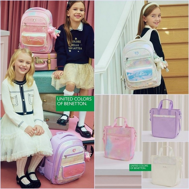 베네통 키즈 26SS 블링 플랩 책가방세트 QCBG02611 QCBG12611 172083