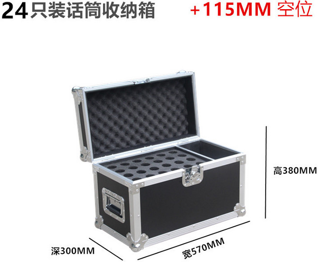 무선 마이크 보관함 하드 가방 케이스 음향장비, C형 24개 마이크 수납함, 단일 모델