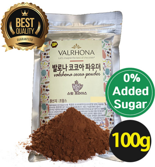 [프랑스산]발로나 코코아파우더 카카오분말 무가당 두바이쫀득쿠키 두쫀쿠, 1개, 1개입, 100g