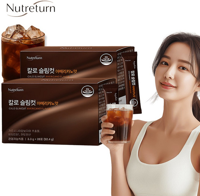 뉴트리턴 칼로 슬림컷 아메리카노맛 다이어트 커피 가르시니아 내장지방 팔뚝살, 2개, 92.4g