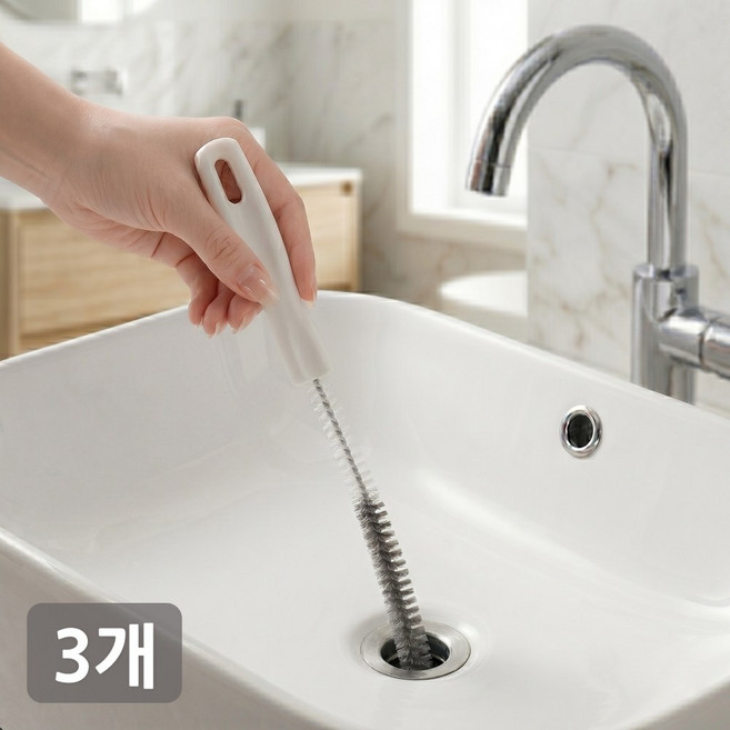 아쿠브 배수구 청소솔 싱크대 세면대 청소 브러쉬 배관 막힘 클리너청, 3개, 화이트