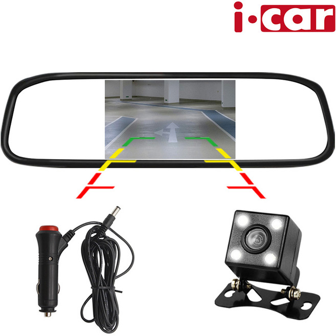 아이카 룸미러모니터 후방카메라 LED 풀세트, 4.3인치 룸미러 풀세트 시거잭 상시 LED