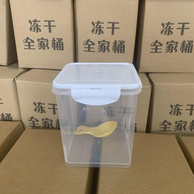 寵物食品密封儲糧桶 防潮收納分裝, 1個