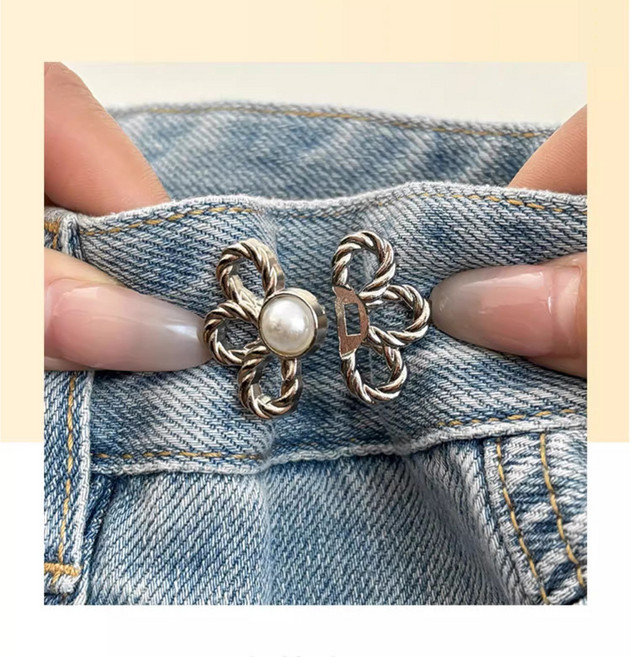 에제르 허리줄임 바지 요술단추 꽃브로치 핀, 5개, 실버