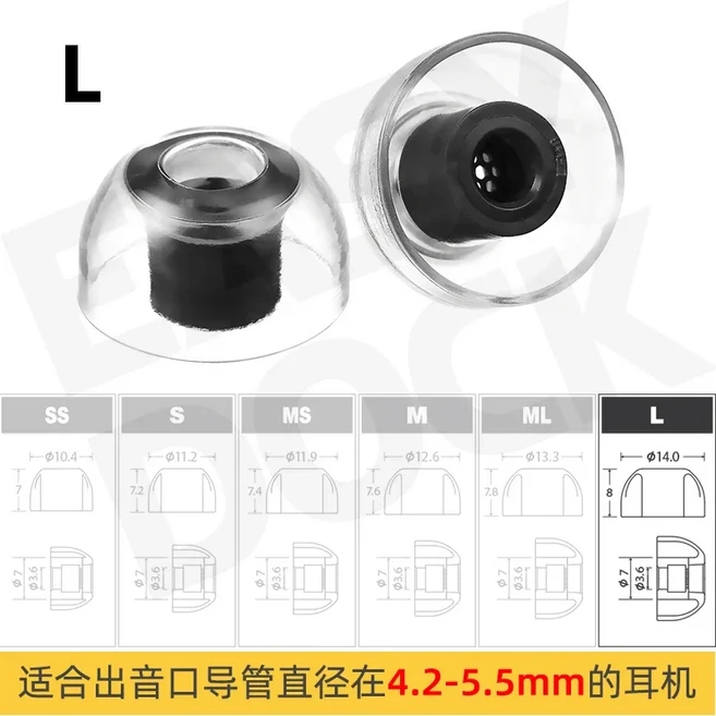 AZLA Xelastec II 2 TPE 이어팁 Buds2Pro XM5 Pi7 케이스용 열가소성 미끄럼 방지 스포츠 IEM HiFi 육각형, 02 L, 02 2 Pairs