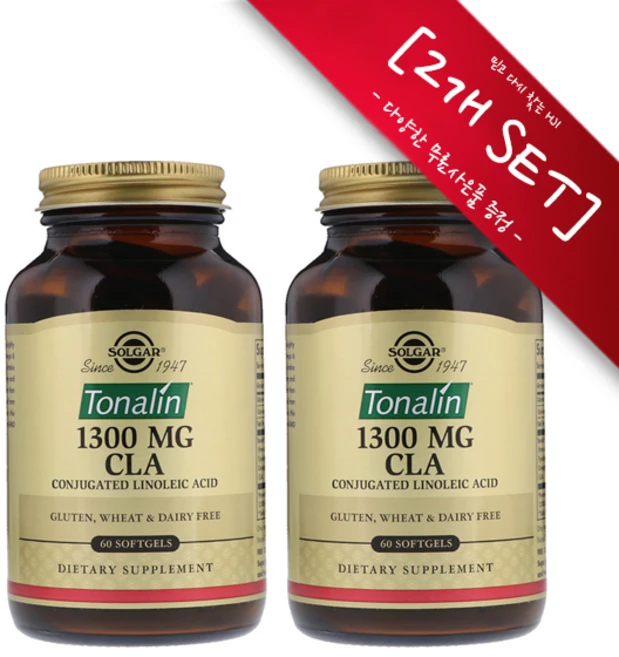 [정품 미국 배송] 솔가 CLA 1300mg 60정 (소프트젤) Solgar Tonalin CLA 1300mg 60Softgels-2개 SET [사은품선택], 2개, [2개 SET]: 챱스틱(민트), 본품 - 쿠팡