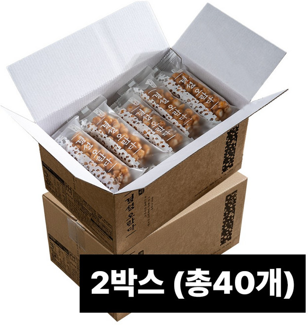 경성 수제오란다 강정 2BOX, 40개, 720g