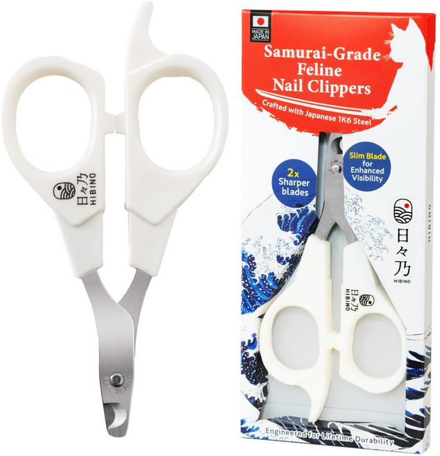 히비노 프리미엄 반려동물 발톱깎이, 흰색, 1개