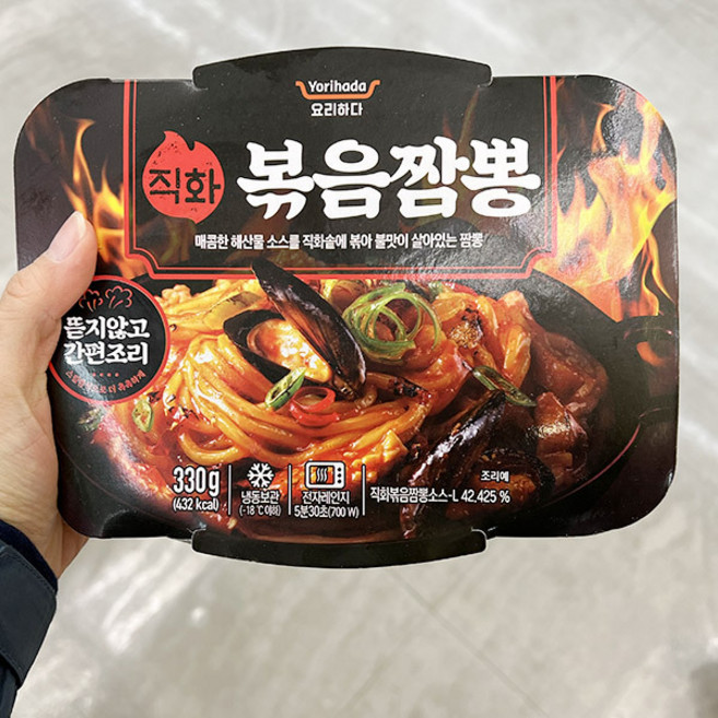 요리하다 직화볶음짬뽕 330g, 2개