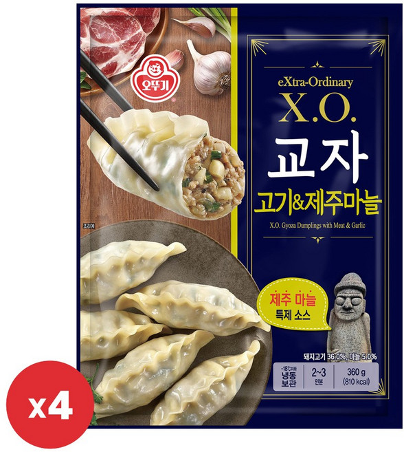 X.O. 교자고기&제주마늘 360g 2묶음x4개 (총8봉), 8개
