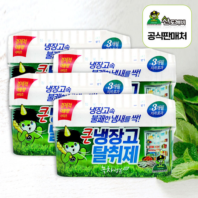 산도깨비 큰 냉장고 탈취제 본품 녹차, 420g, 4개