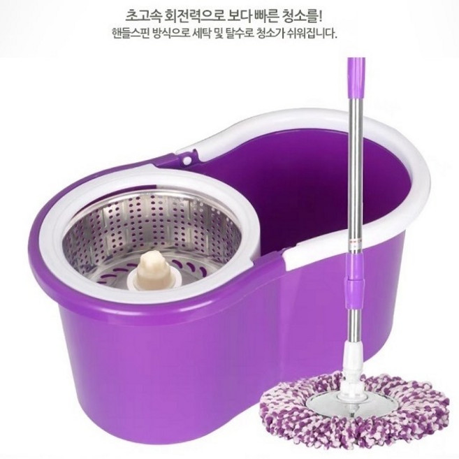 즐거운청소 물걸레 회전청소기(트윈스핀) 통돌이세트(스텐통돌이+밀대+회전걸레2) 회전걸레 탈수 스텐레스 통돌이 마포 짤순이 극세사 주방선물 BROWN Sky, 보라통돌이+밀대+걸래2장