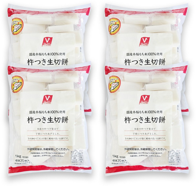 V솔루션 나마키리 모찌, 1kg, 4개