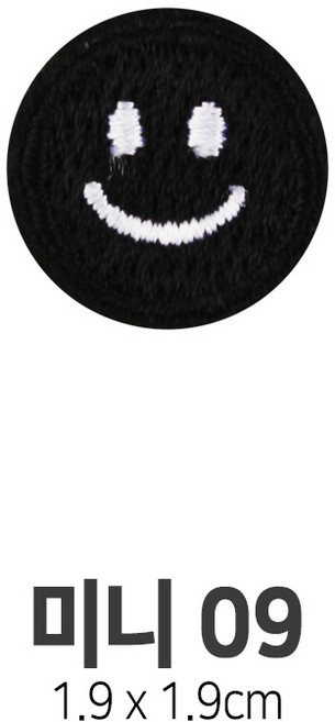 와펜 DIY 자수 패치 미니와펜 열부착식와펜, 10개, 미니와펜 패치 09