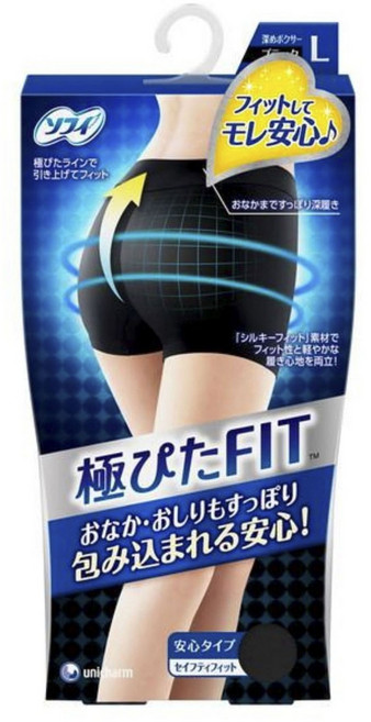 SOFY 蘇菲 女用棉質生理褲, 黑色