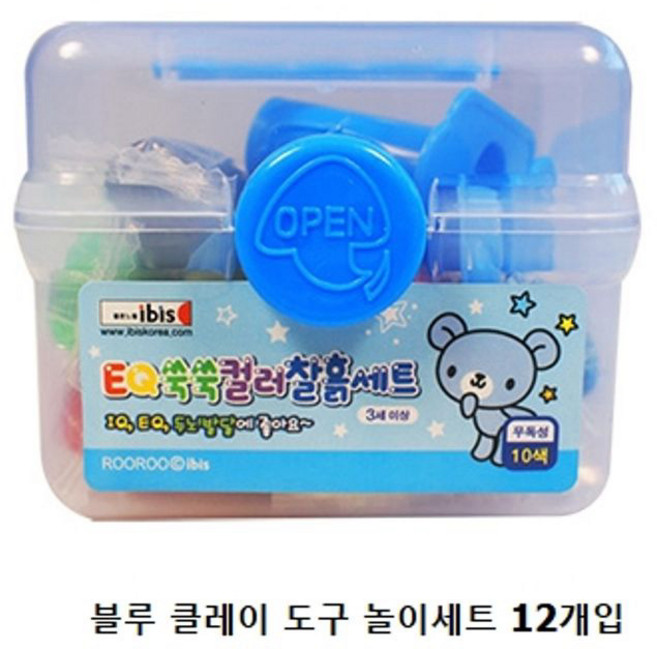 2500 EQ쑥쑥 10가지 점토 세트 블루 1세트 12개입, 혼합