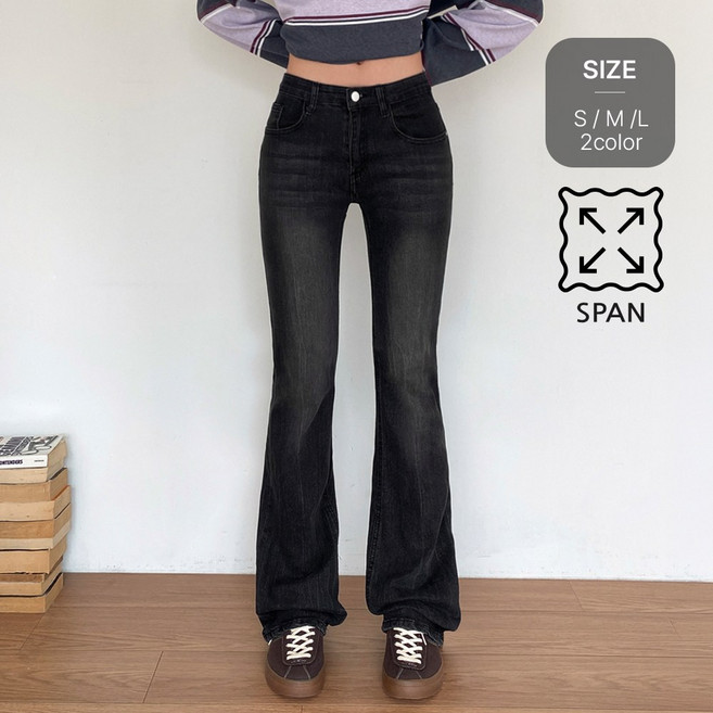 잇진 여성 로우라이즈 스판 워싱 슬림 롱 부츠컷 청바지 데님 팬츠