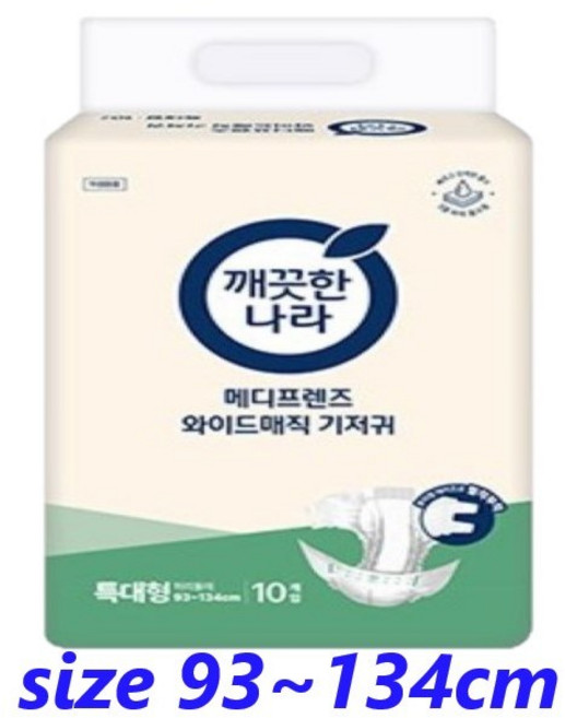 메디프렌즈 봄날 성인용 기저귀 매직테입형 특대형, 10개입, 3세트