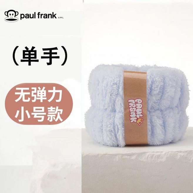 paul frank 洗臉吸水手腕帶, N/A, 1個