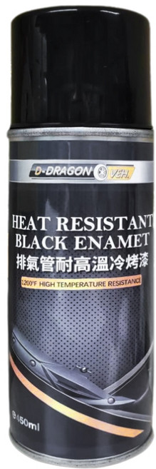 D-DRAGON耐高溫排氣管專用黑色琺瑯漆 耐熱防鏽DIY汽車改裝噴漆 經典百搭輕鬆翻新愛車, 1個