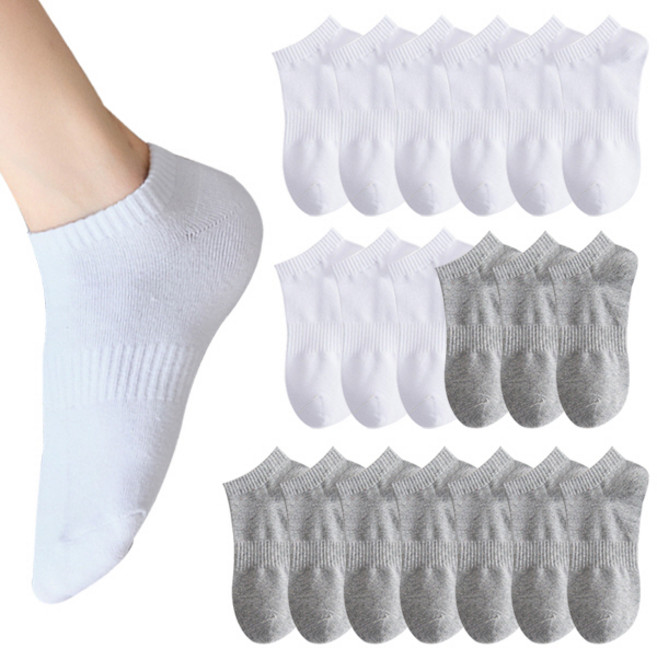 리츠제이 남녀공용 밴딩 스니커즈 반목 양말 20개세트