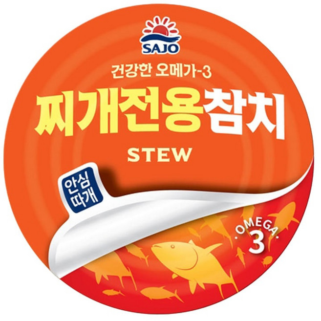 사조 안심 찌개전용참치, 85g, 48개