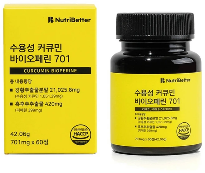 뉴트리베러 강황 수용성 커큐민 바이오페린 701 피페린 흑후추 흡수율, 1박스, 60정 - 쿠팡