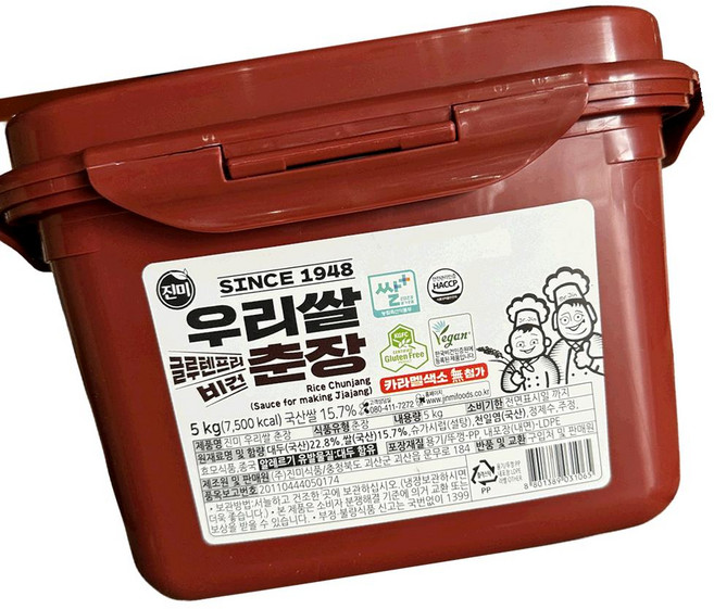 진미식품 우리쌀 춘장 5kg 2입 자장면소스, 2개