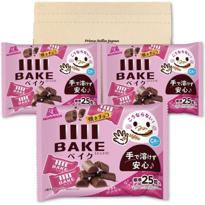 초콜릿 모리나가 제과 베이크 쇼콜라 101g x3개 세트 대형 포장 PSJBOX 개별 과자 구운, 초콜릿 모리나가 제과 베이크 쇼콜라 101g x3개 세