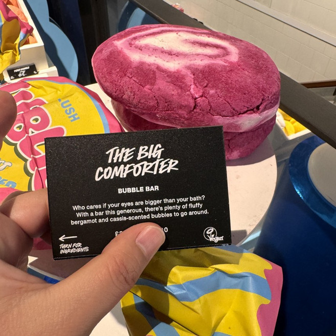 러쉬 더 빅 컴포터 대용량 버블바, 2개, 1kg