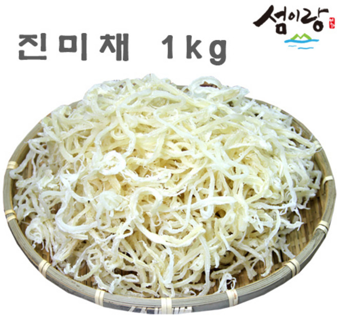 조미찢은오징어 특품 진미채 1 kg/ 국내 가공생산품, 1개, 1kg