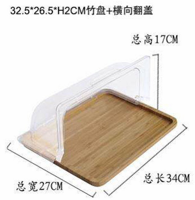 진열대 진열장 쿠키 수납장 40 빵진열장 2단 업소용 소형 제빵 1 우드 팬트리, 2 32 5 26 5 H2cm 대나무쟁반 가로플랩