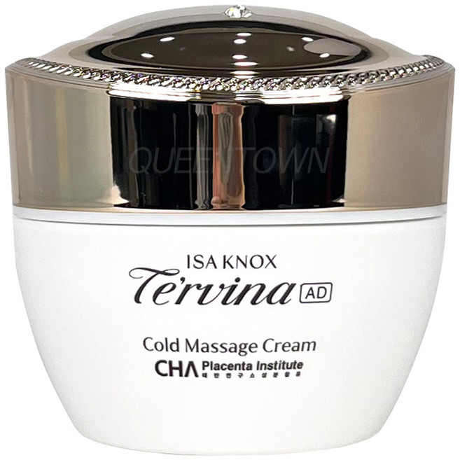 이자녹스 테르비나 어드밴스드 콜드 마사지 크림, 200ml, 1개