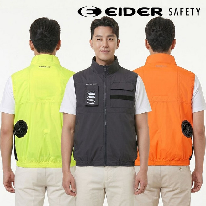 아이더선풍기조끼 추천 TOP10 — [백화점 정품] 26년 아이더 EIDER 입는 선풍기
