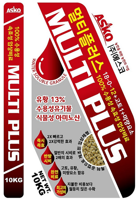 마늘 양파에 꼭 필요한 복합비료 멀티플러스!!!, 10kg, 1개