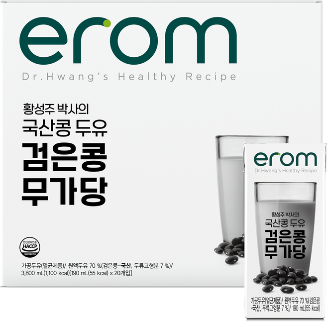 이롬 황성주 검은콩 무가당두유 190ml x 80팩, 80개